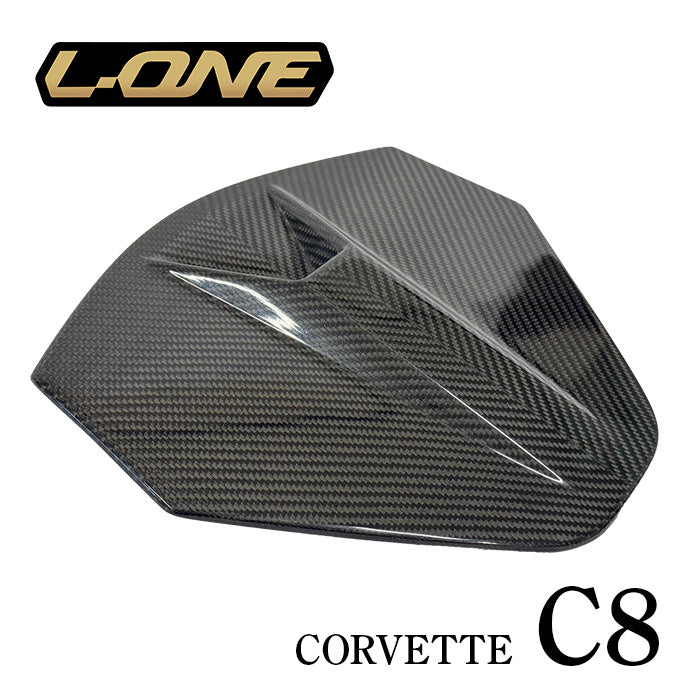 C8コルベット用カーボンカメラカバー