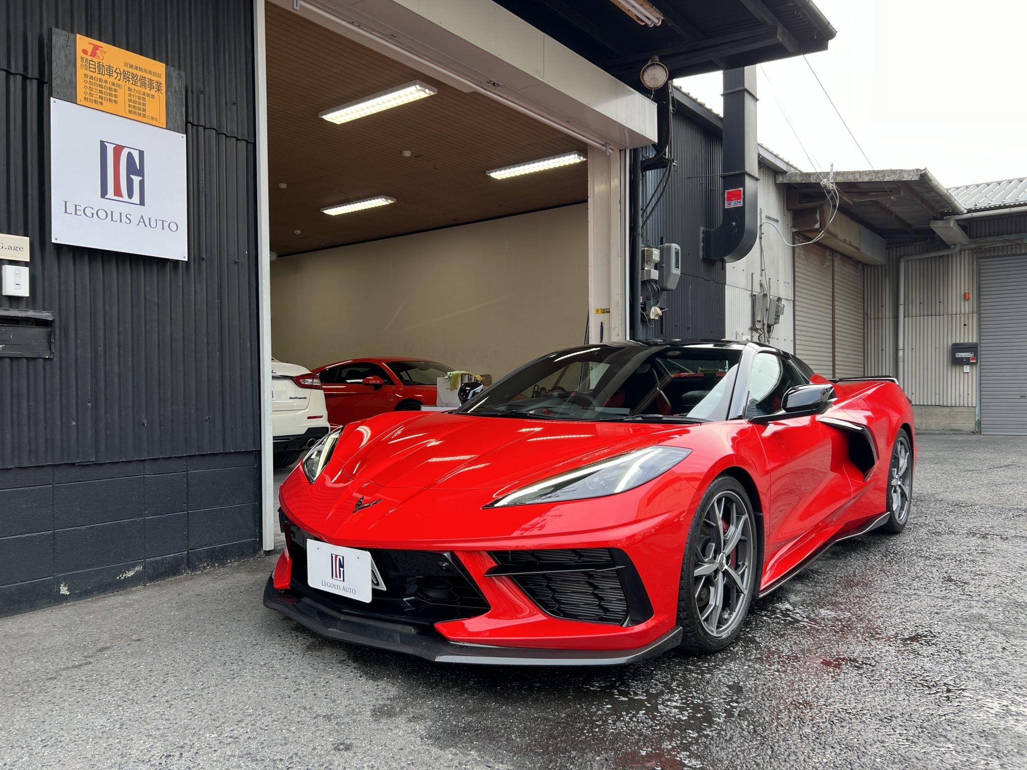 京都府より C8コルベット◇ナンバーステー・エイムゲインエアロ取り付け