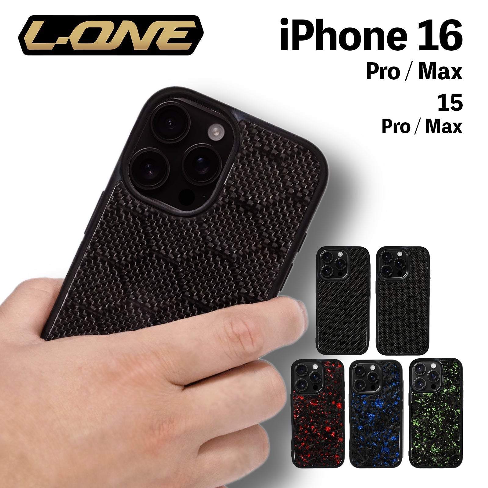 カーボンiPhoneケース発売！！