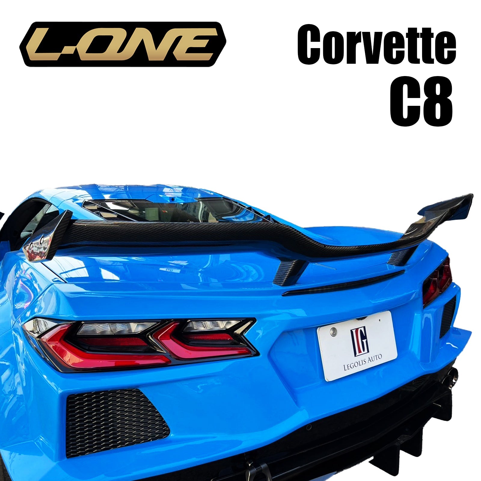 C8コルベットをカスタムするワケとは！