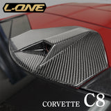 C8コルベット用 カーボンルーフカメラカバー(クーペ専用) L-ONE製