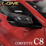 C8コルベット用 カーボンドアミラーカバー L-ONE製