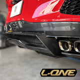 C8コルベット用 純正タイプ カーボンリアディフューザー L-ONE製