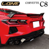 C8コルベット用カーボンリアウイング C8コルベット純正形状 L-ONE製